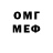 Amphetamine 98% Arseny Makashov