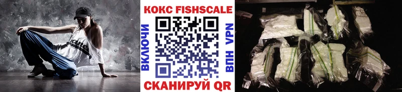 COCAIN 98%  Чекалин 