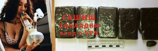 мефедрон мука Новодвинск