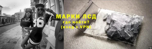 мефедрон мука Новодвинск