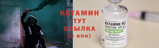 мефедрон мука Новодвинск