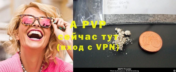 мефедрон мука Новодвинск
