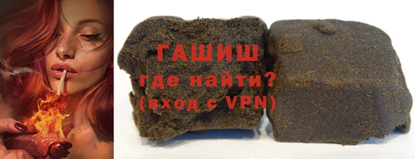 мефедрон мука Новодвинск