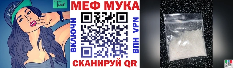 МЯУ-МЯУ мяу мяу Чекалин