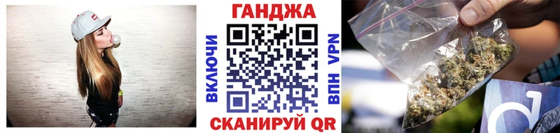 МАРИХУАНА SATIVA & INDICA  Чекалин 